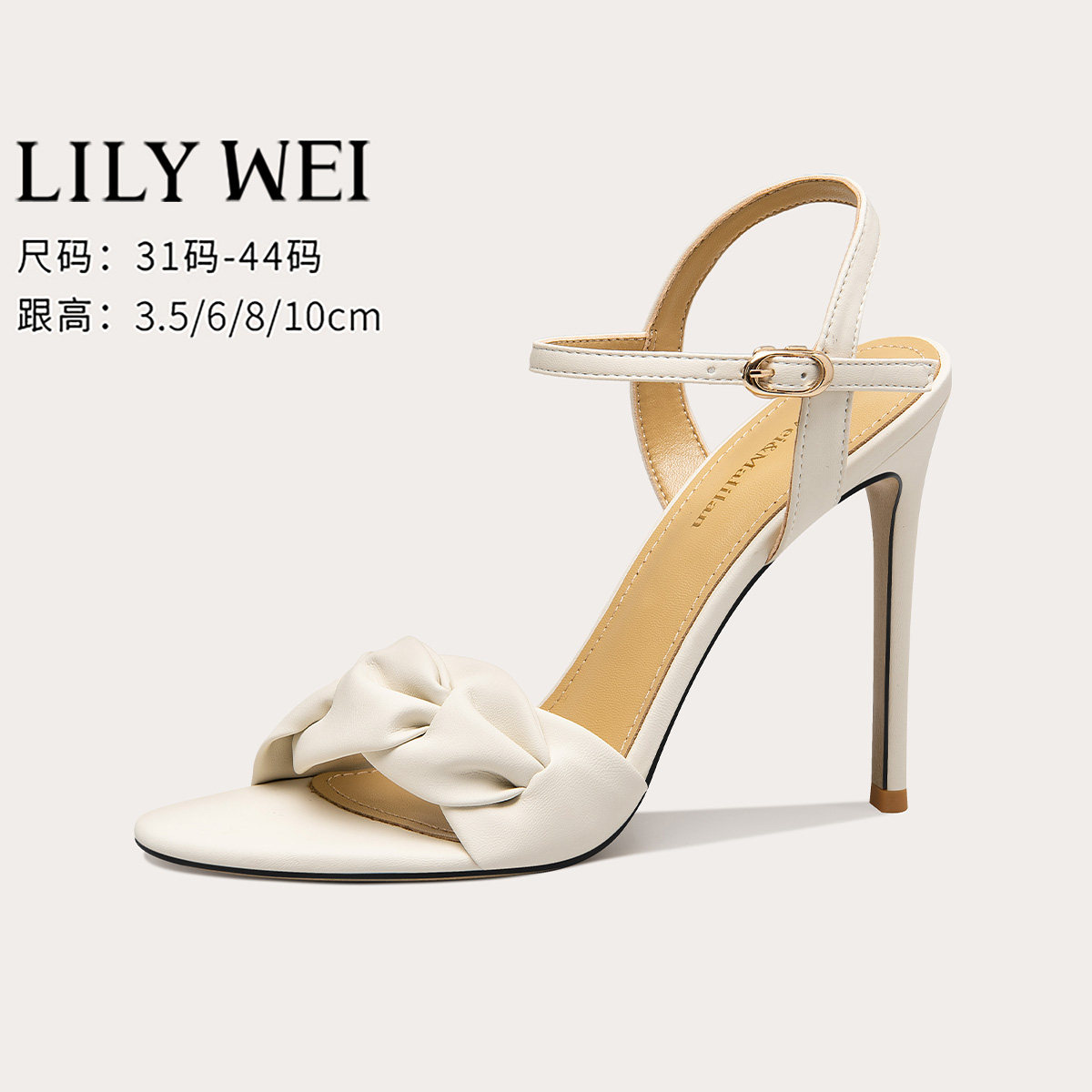 LilyWei韩版简约凉鞋女夏外穿时尚高级感气质细跟高跟鞋大码41-43