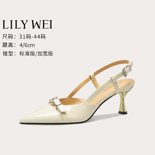 LilyWei法式时尚包头猫跟凉鞋