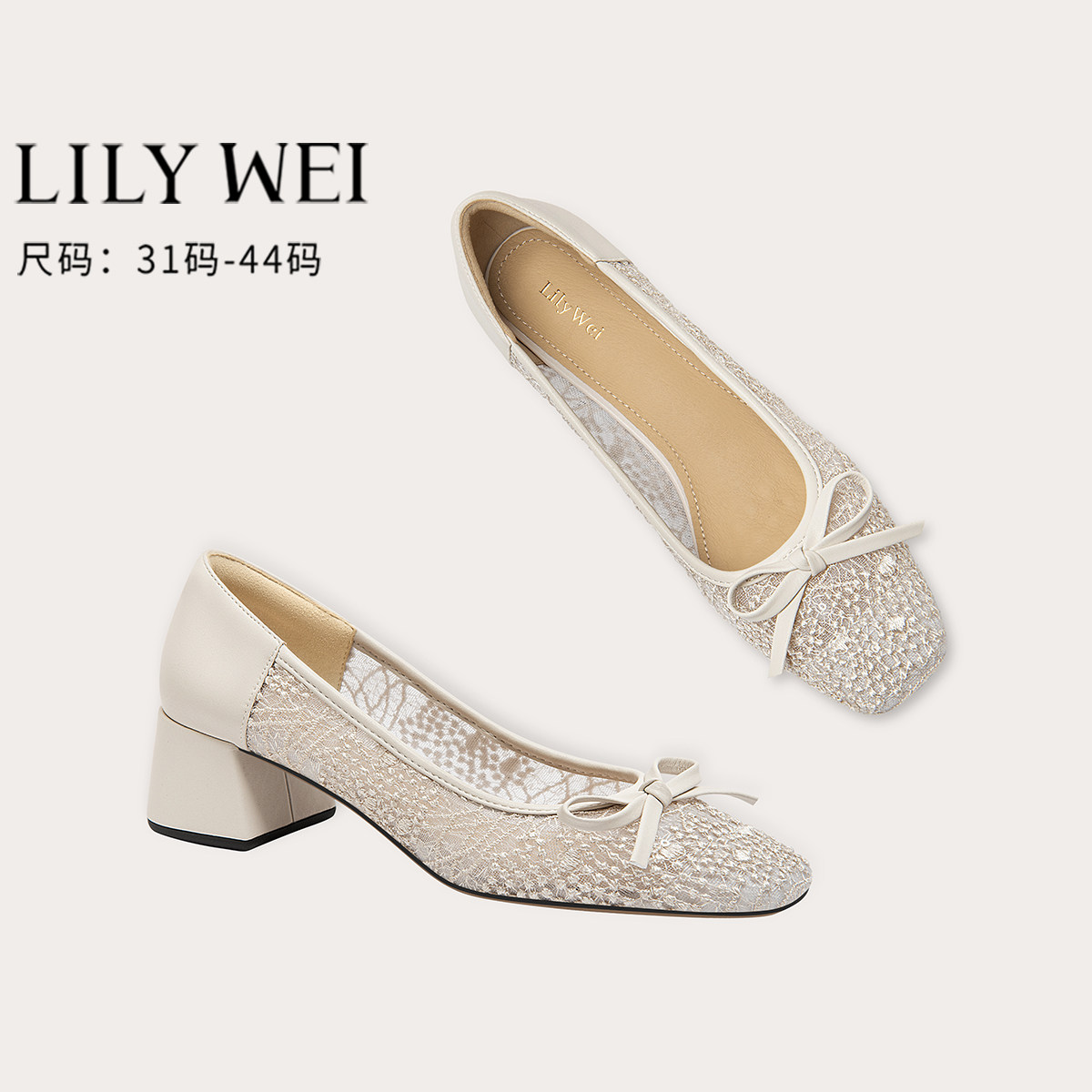 LilyWei【月亮晚安】文艺小清新粗跟单鞋低跟蝴蝶结女鞋大码41-43