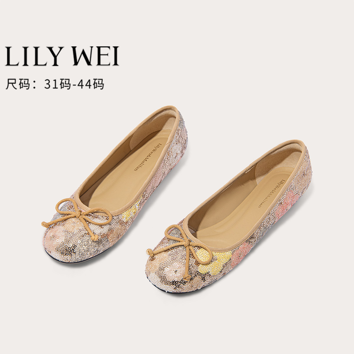 Lily Wei【霜染雏菊】法式蝴蝶结浅口单鞋软底不累脚平底鞋小码