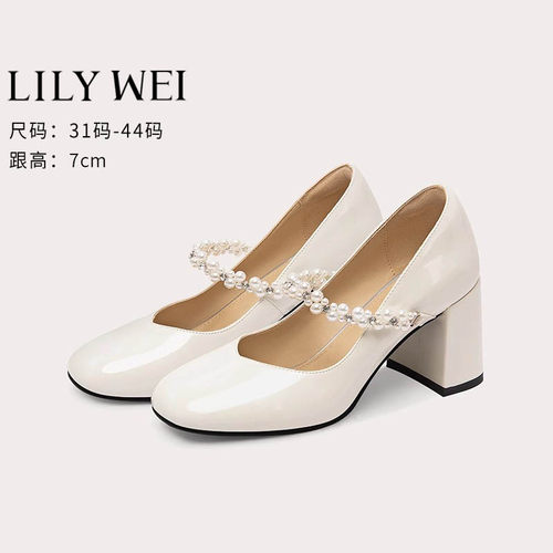 LilyWei复古气质珍珠链玛丽珍鞋