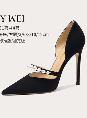 LilyWei【烟雨谣】黑色一字带珍珠绝美宴会高跟鞋法式气质V口凉鞋