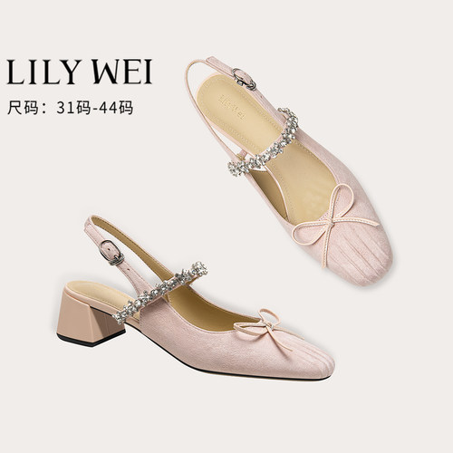 LilyWei高级感气质时尚包头凉鞋