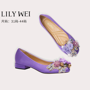 Lily Wei【水星记】紫色花瓣平底鞋一脚蹬超软单鞋小码女鞋313233