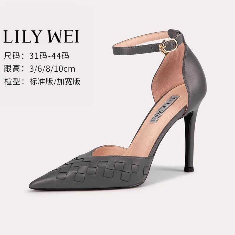 Lily Wei小码凉鞋女313233包头高跟鞋2026春夏大码41一43细跟42