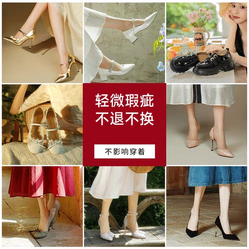 LilyWei婚鞋高级感法式高跟鞋