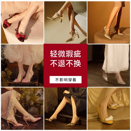 LilyWei婚鞋高级感法式高跟鞋