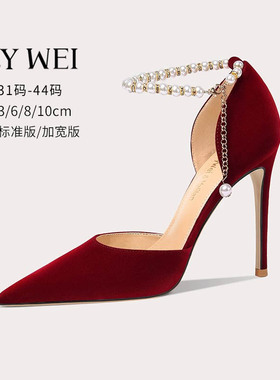 Lily Wei【鸿运当头】红色高跟鞋凉鞋细跟小码女鞋313233包头绑带