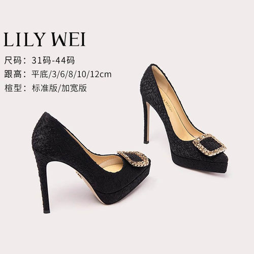 LilyWei时装高跟鞋法式优雅气质