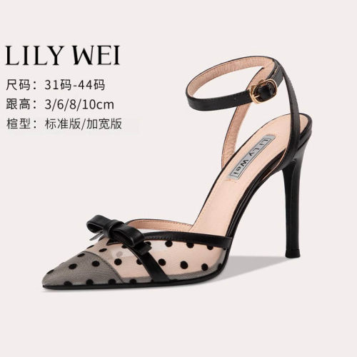 LilyWei网纱包头凉鞋细跟