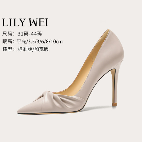 lilywei小码细跟尖头法式女单鞋