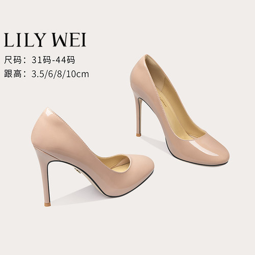 LilyWei圆头细跟通勤气质单鞋
