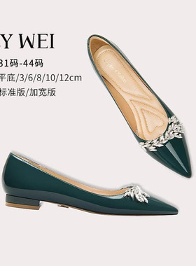 Lily Wei【黑暗荣耀】绿色高跟鞋水钻法式单鞋小码平底鞋女313233