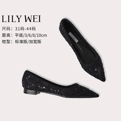 LilyWei黑色平底鞋设计感小众