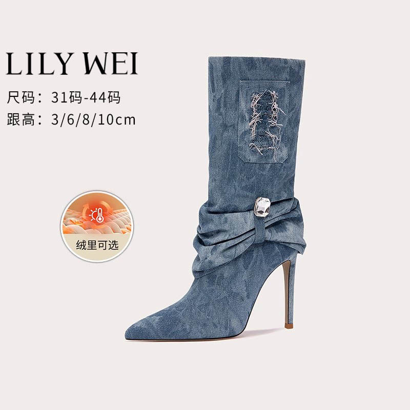 Lily Wei甜酷风牛仔蓝色靴子小众设计感大码41-43中筒靴2025新款