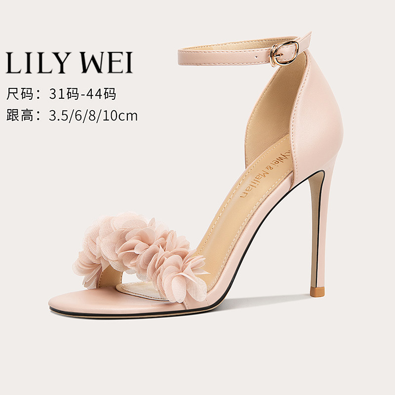 Lily Wei【花苞少女】一字带凉鞋23夏新款法式温柔花瓣高跟鞋小码