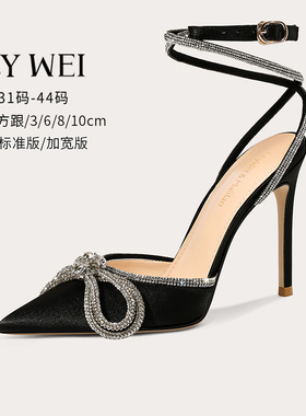 Lily Wei小码凉鞋女313233包头春夏绑带高跟鞋大码女鞋41一43细跟