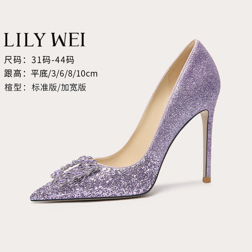 LilyWei时装高跟鞋法式宴会时尚
