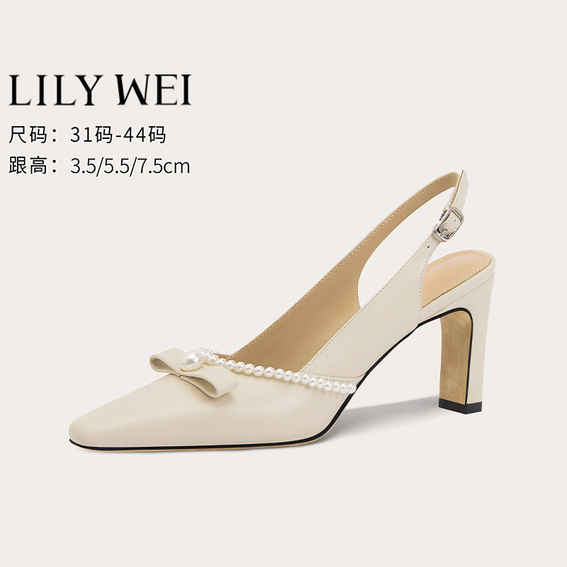 LilyWei时装凉鞋复古风珍珠