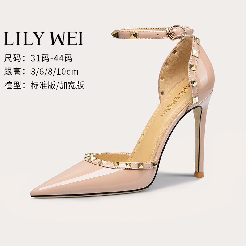 Lily Wei【恬希】铆钉高跟鞋小码女313233夏季新款尖头中空凉鞋