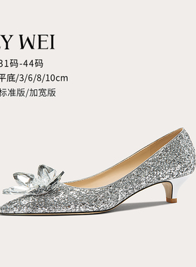 Lily Wei【水晶之恋】闪闪晚礼服高跟鞋小码女313233宴会春夏新款