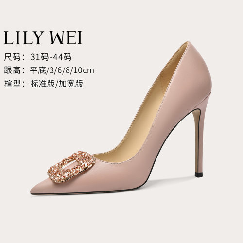 LilyWei法式高跟鞋优雅时尚气质