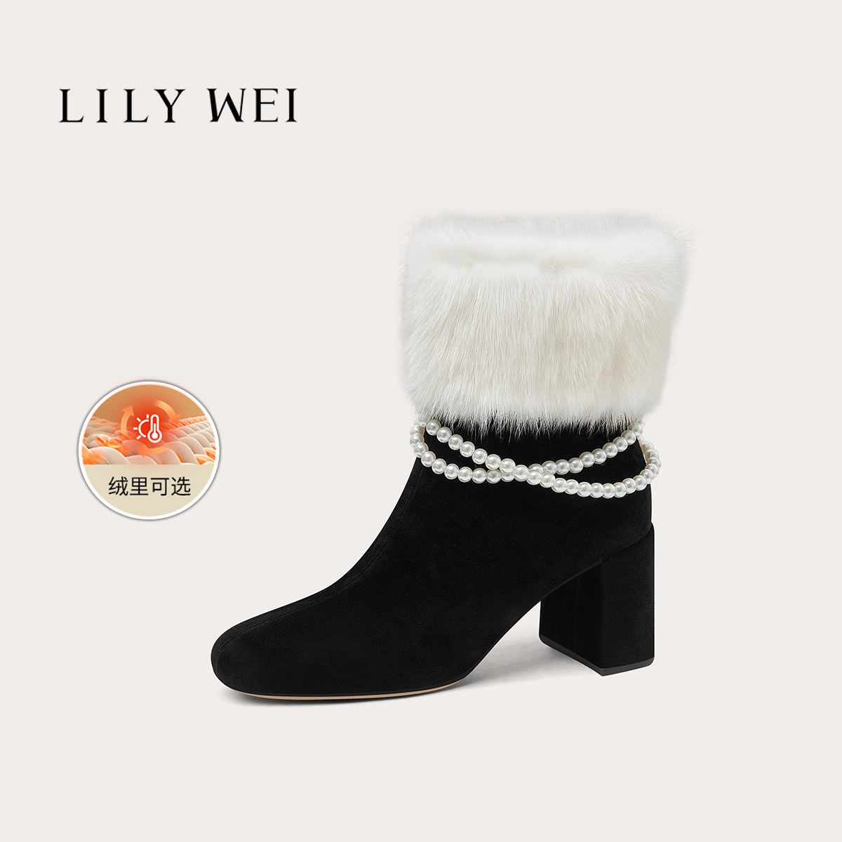 LilyWei古堡晚宴名媛千金风短靴粗跟珍珠链毛毛靴31-33