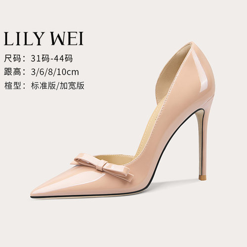 LilyWei法式高跟鞋侧空蝴蝶结夏