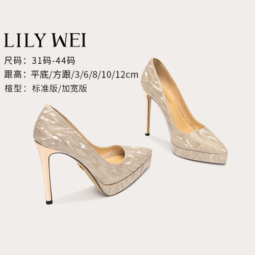 LilyWei防水台婚鞋婚纱秀禾两穿
