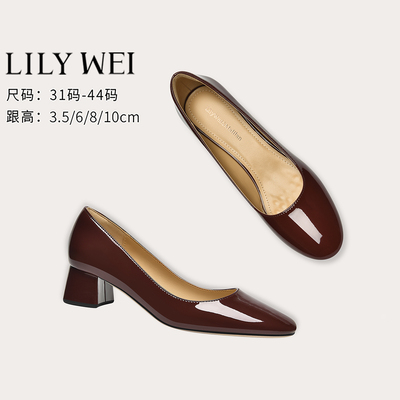 LilyWei圆头细跟通勤气质单鞋
