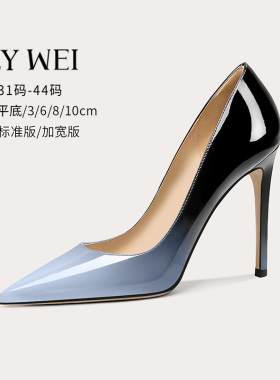 Lily Wei蓝色渐变性感高跟鞋细跟气质女神范单鞋小码313233不累脚