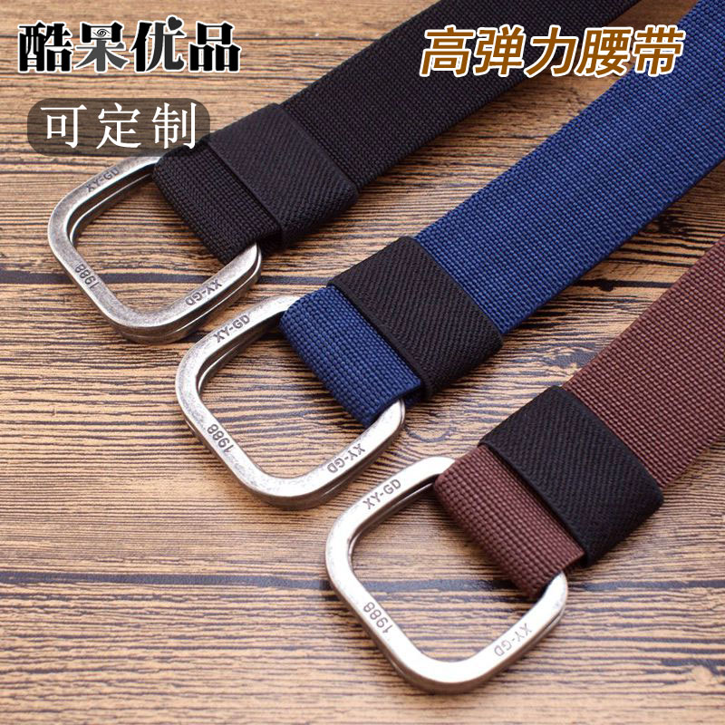 有加长弹力松紧锌合金