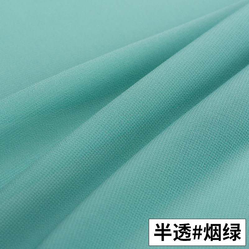 Chiffon fabric, summer non-transparent and drape skirt fabric, with gauze lining for Hanfu dress lining fabric thumbnail 6