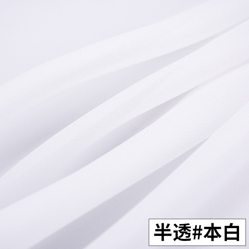 Chiffon fabric, summer non-transparent and drape skirt fabric, with gauze lining for Hanfu dress lining fabric thumbnail 2