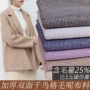 Mùa thu dày và mùa đông hai mặt chim kẻ sọc bằng vải len áo khoác áo gió cashmere quần chân rộng quần áo vải - Vải vải tự làm vải cotton da cá