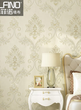 简欧无缝墙布 卧室客厅欧式墙纸简约电视背景墙壁纸奢华刺绣壁布