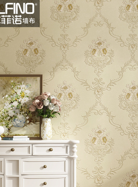 欧式高端无缝墙布田园现代简约刺绣壁纸卧室客厅电视背景墙壁布