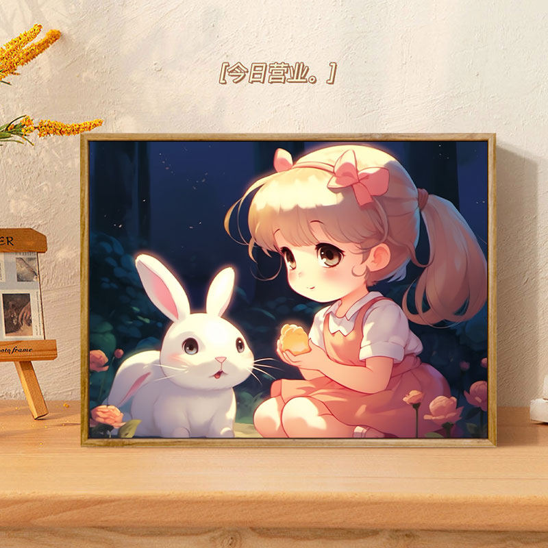 萌宠兔兔 数字油画diy可爱动物手工丙烯客厅装饰画摆件手绘油彩画图片