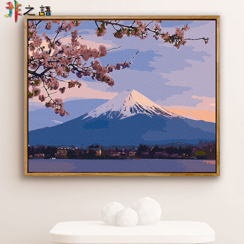 定制diy数字油画风景填充减压