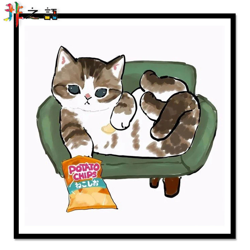 非之语 数字油画diy填充色可爱治愈萌宠猫咪装饰客厅手绘涂色彩画