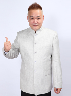 高三强唐装  新款秋冬季上衣立领男中国服汉服外套 14372