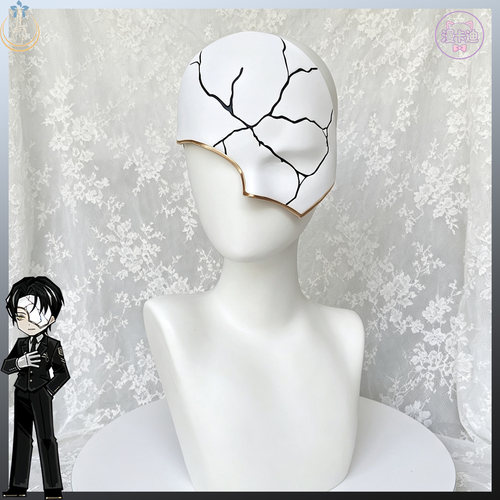 边狱巴士月亮计划指父辈里恩cos面具 Cosplay道具3D打印