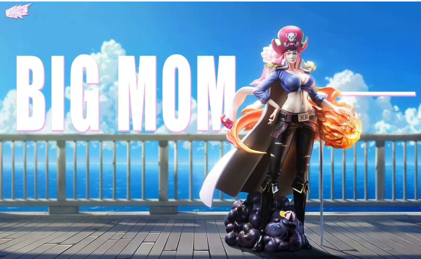 【RCZW】私人订制即刻旧时代年轻大妈岩石地台+大笑脸（全款899）