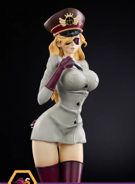 【RCZW】私人订制 AS多米诺 八角地台版本（全款399）