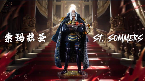 【RCZW】私人订制 Black studio 神团 索玛兹圣 手办（全款429）