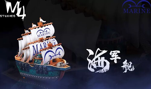【RCZW】私人订制  M4全员船系列第四弹 海军船 （全款299）