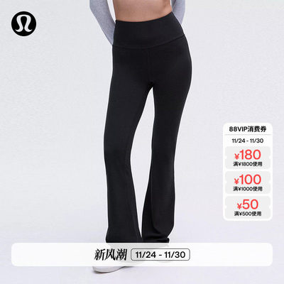 GrooveNulu?女士超高腰