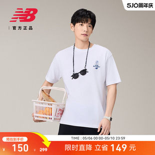 New Balance NB男士休闲舒适印花百搭潮流圆领短袖T恤MT51874