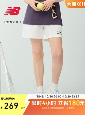 New Balance NB正品25年女款时尚百搭休闲运动短裤AWS52376