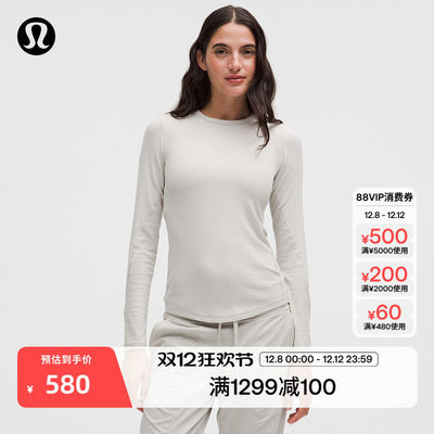 HoldTight女士紧身剪裁